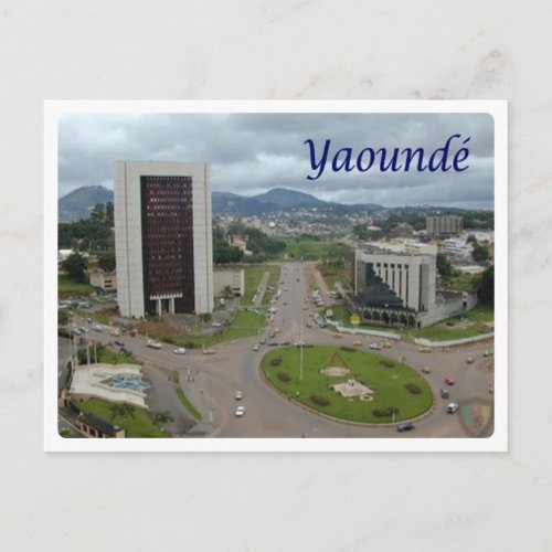 Cameroon _ Yaound _ Postcard