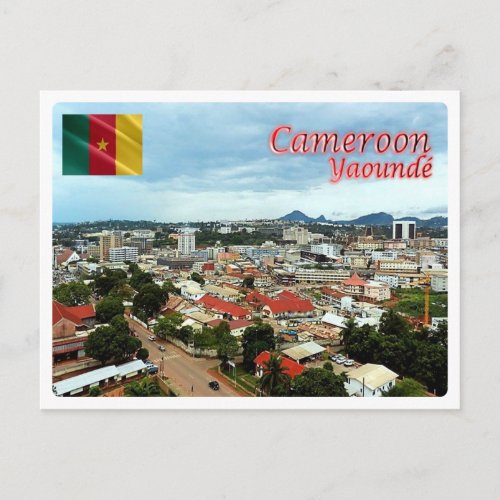 Cameroon _ yaound _ postcard