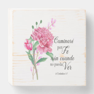 caminare por fe Spanish bible verse Wooden Box Sign