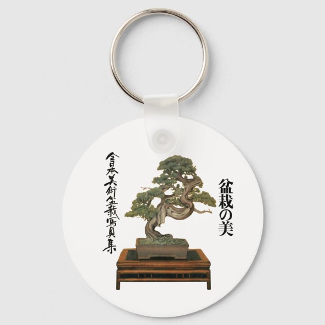 CAMISETA BONSAI    KEYCHAIN (Front)