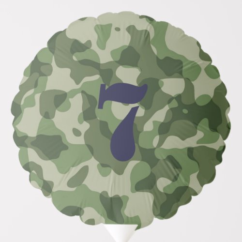Camo Army Military Birthday Party Balloon