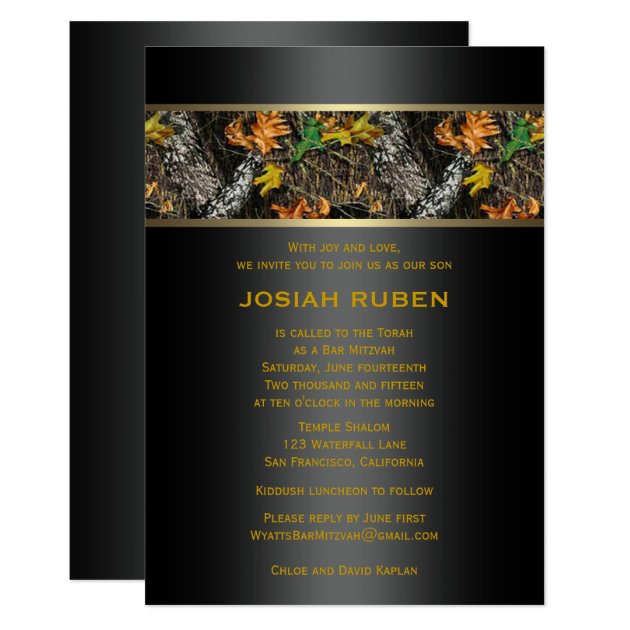 Camo Bar Mitzvah Invitations