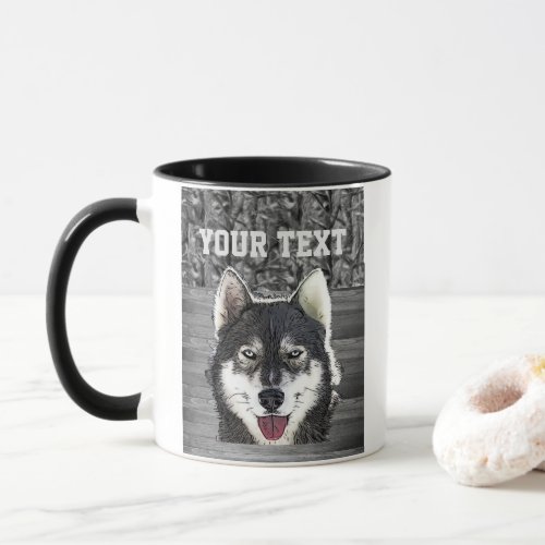 Camo Siberian Husky Dog Breed Animal Name Mug