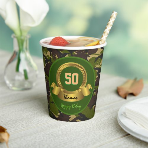 Camouflage army green 50th Birthday  hunter party Paper Cups