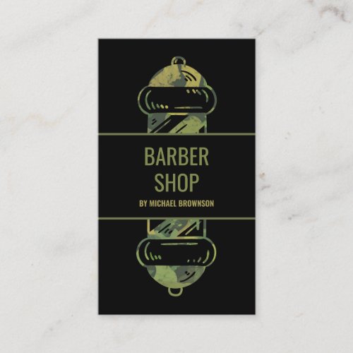 Camouflage Green Hair Salon Barber Pole Business Card