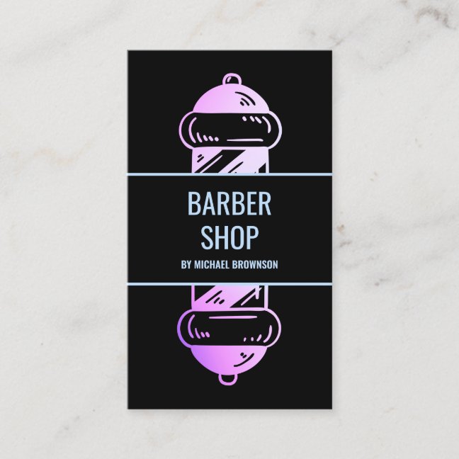 Camouflage Holographic Pink Purple Barber Pole Business Card