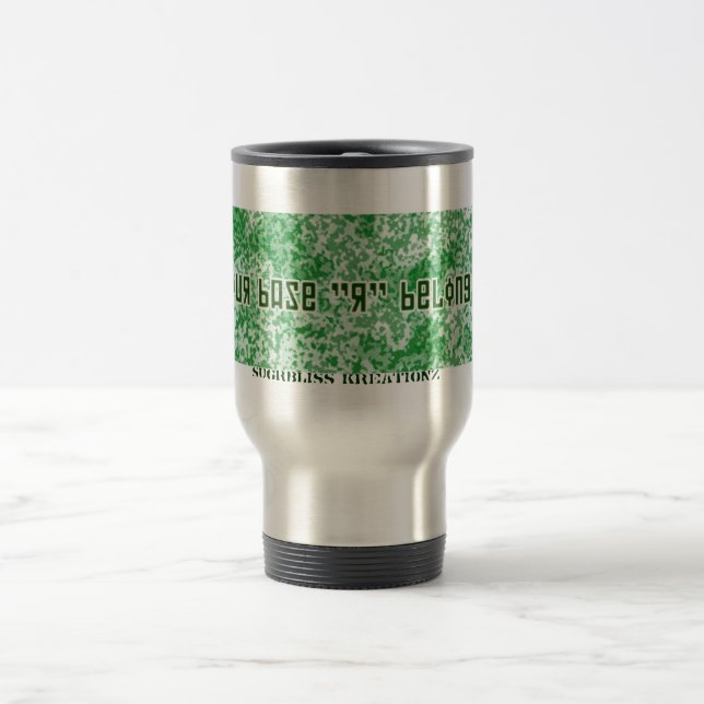 Camouflage Travel Mug (Center)