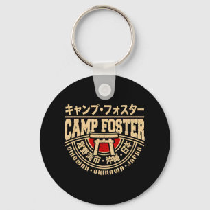 Camp Foster Okinawa Japan Ginowan Japanese Kanji C Keychain