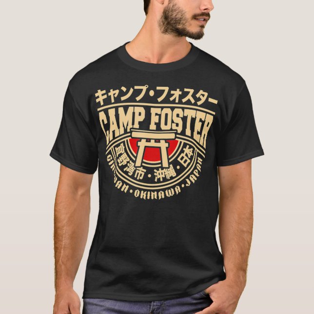 Camp Foster Okinawa Japan Ginowan Japanese Kanji C T-Shirt (Front)