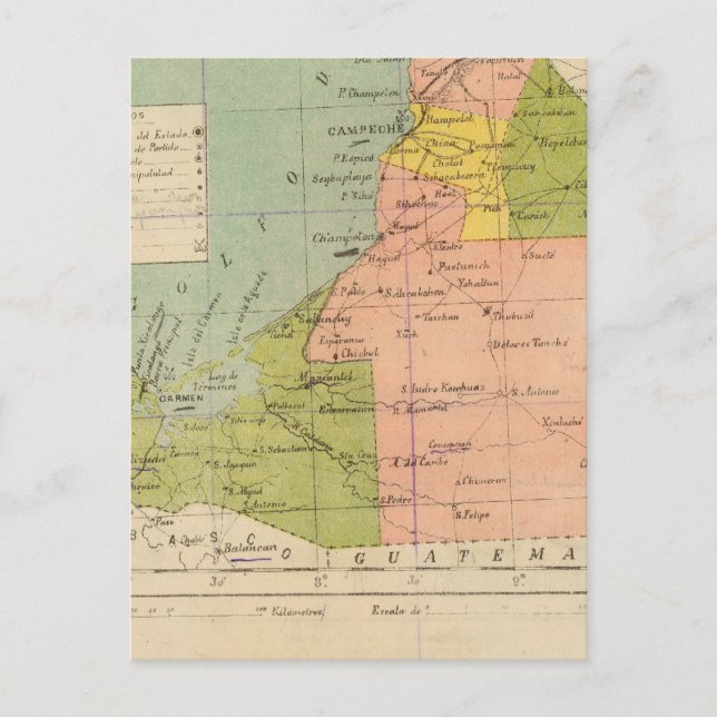 Campeche, Mexico Postcard (Front)