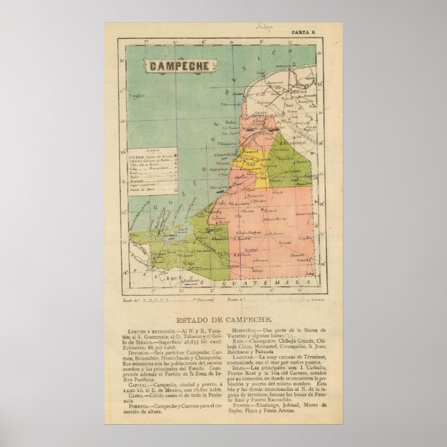 Campeche, Mexico Poster (Front)