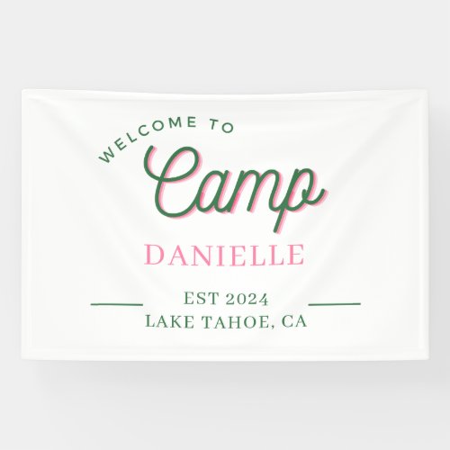 Camping Bachelorette Party Parent Custom Banner