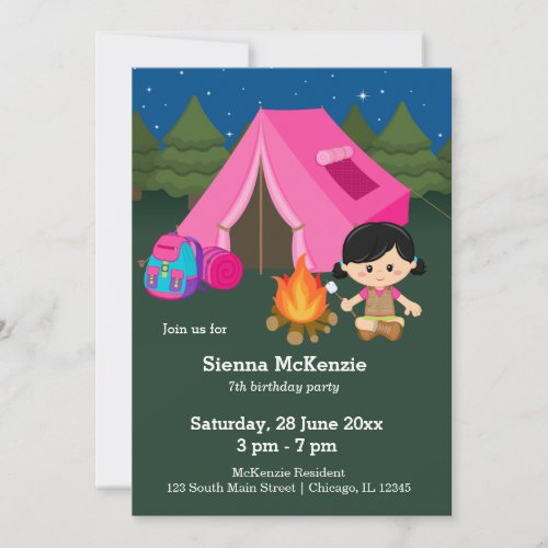 Camping birthday girl invitation