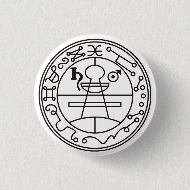 [Can Batch] Solomon Seal - The Seal of Solomon Pinback Button (Front)