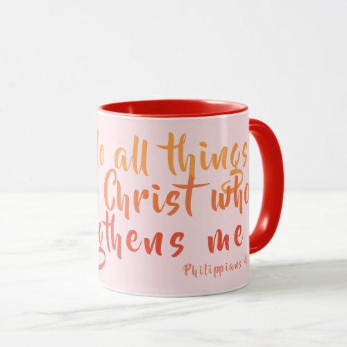 Can Do All Things Pink Scripture Mug