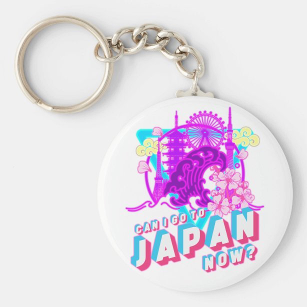 Japanese Anime Keychains No Minimum Quantity Zazzle