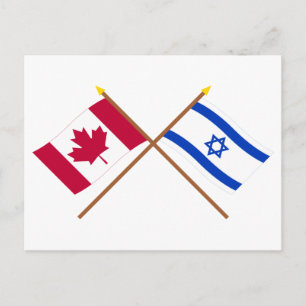 Canada and Israel Crossed Flags Postcard