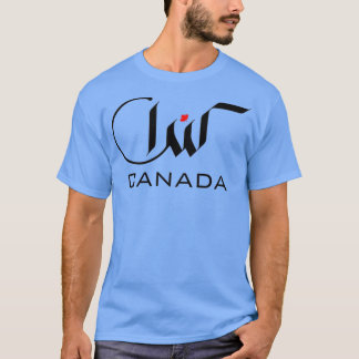 CANADA in Arabic Calligraphy T-Shirt