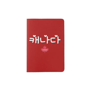 Canada in Korean Passport Holder