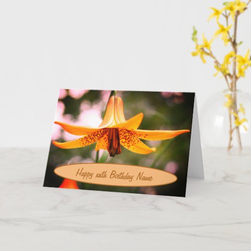 Canada Lily Flower Personalized Birthday  Card