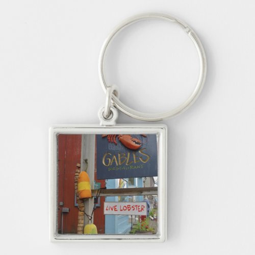 Canada New Brunswick St Andrews Colorful Keychain