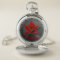Canada Watch Custom Silver Canada Pocket Watch