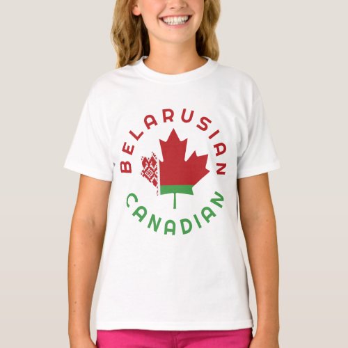 Canadian Belarusian  Roots T_Shirt