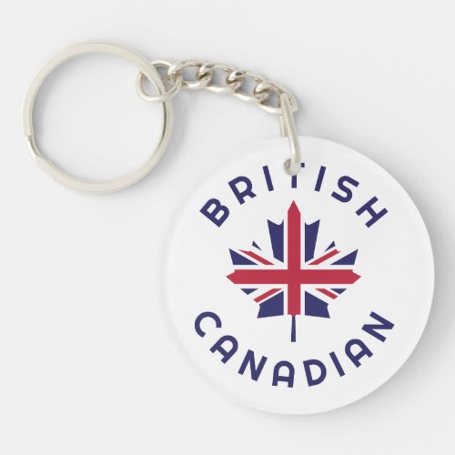 Canadian British Roots Keychain