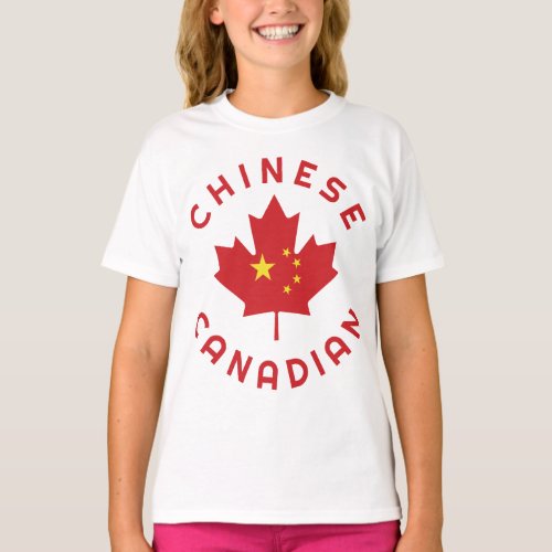 Canadian Chinese Roots T_Shirt