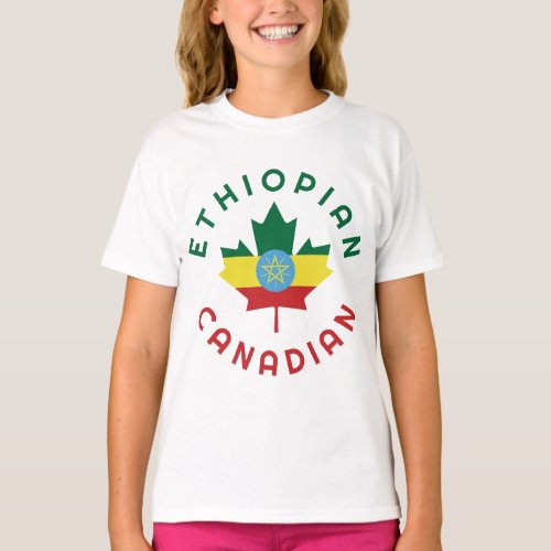 Canadian Ethiopian Roots  T_Shirt