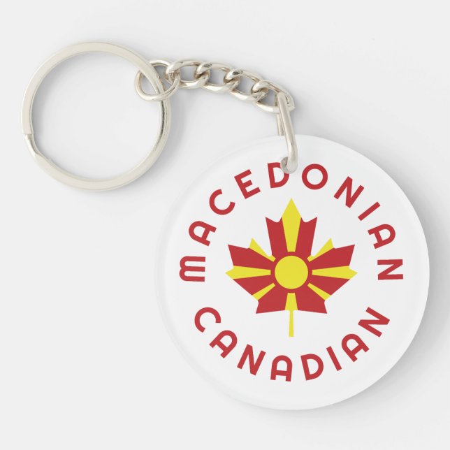 Canadian Macedonian  Roots Keychain (Front)