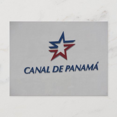 canal de panama postcard