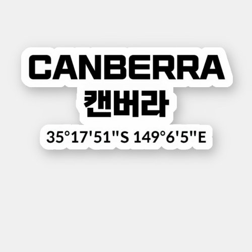 Canberra Sticker