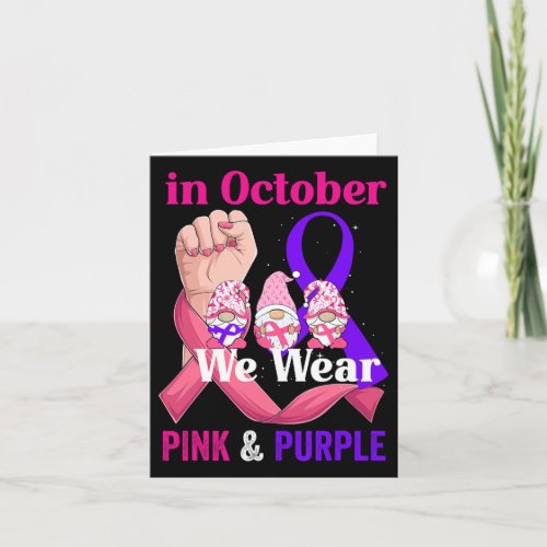 Cancer Domestic Violence Awareness Pink Purple Rib Card