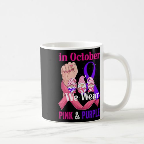 Cancer Domestic Violence Awareness Pink Purple Rib Coffee Mug