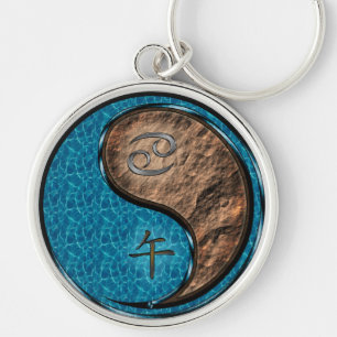 Cancer & Earth Horse Keychain