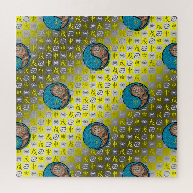 Cancer & Earth Monkey Jigsaw Puzzle (Vertical)