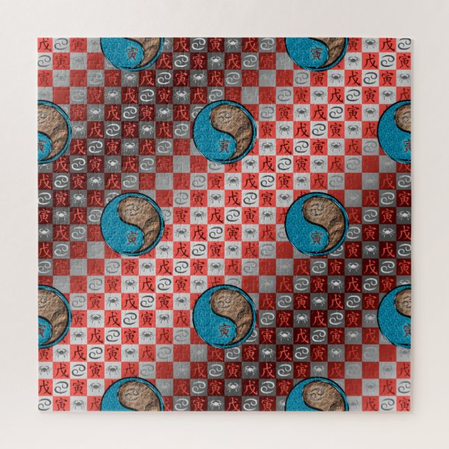 Cancer & Earth Tiger Jigsaw Puzzle (Vertical)