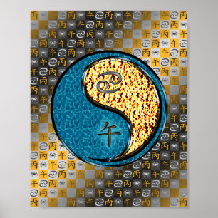 Cancer & Fire Horse Poster