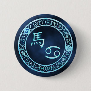 Cancer/Horse Button