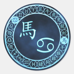 Cancer/Horse Classic Round Sticker
