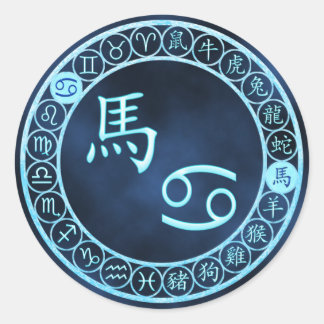Cancer/Horse Classic Round Sticker