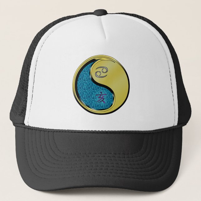 Cancer & Metal Boar Trucker Hat (Front)