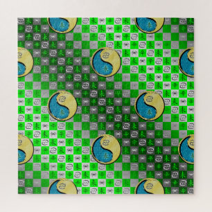 Cancer & Metal Goat Jigsaw Puzzle