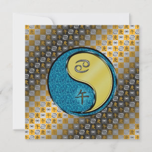 Cancer & Metal Horse Card