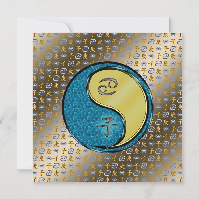 Cancer & Metal Rat Card (Front)