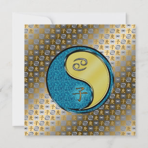 Cancer & Metal Rat Card