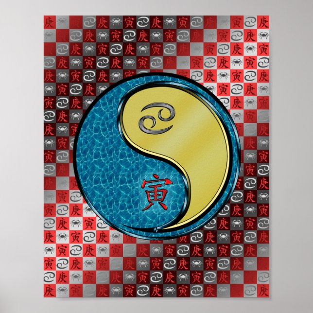 Cancer & Metal Tiger Poster (Front)