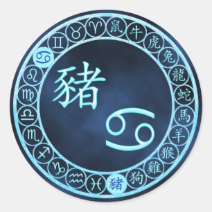 Cancer/Pig Classic Round Sticker