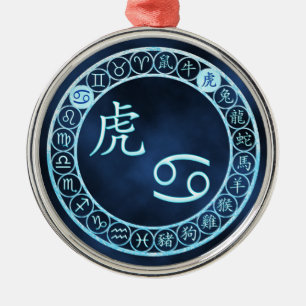 Cancer/Tiger Metal Ornament